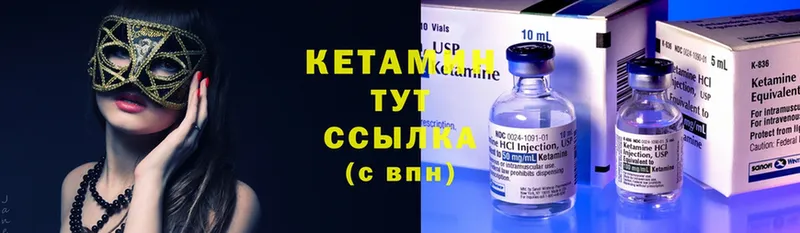 Где купить наркоту Гаджиево Конопля  KRAKEN ссылки  ГАШИШ  Меф  Cocaine  A-PVP  АМФЕТАМИН 